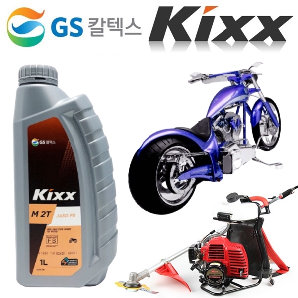 Kixx M 2T 1L 2싸이클 2행정 가솔린 엔진오일 예초기, KIXX M 2T, 5개, 1L 29,250원