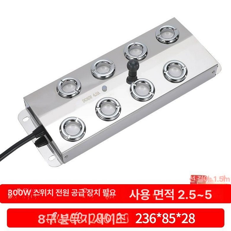 안개 발생기 분수대 제조기 어항 연기 연무기 폭포 노즐 방수 연못 분무기 57,400원