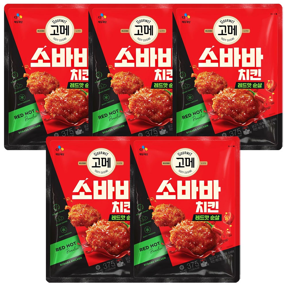 CJ 고메 소바바치킨 레드핫 순살, 5개, 375g 40,480원