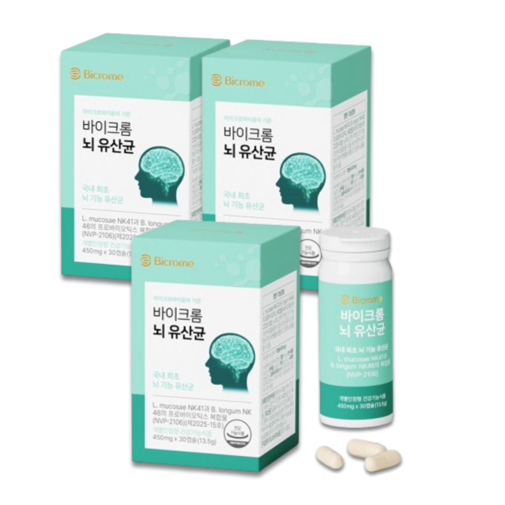 바이크롬 뇌 유산균 뇌와 장 듀얼 케어 NVP-2106 국내 최초 뇌 기능 유산균, 1세트, 90회분 198,000원