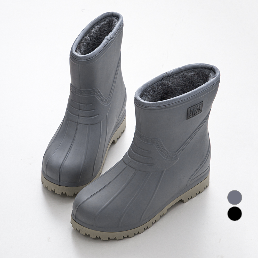 베이스알파에센셜 털안감 EVA 경량 작업 반장화 16,890원