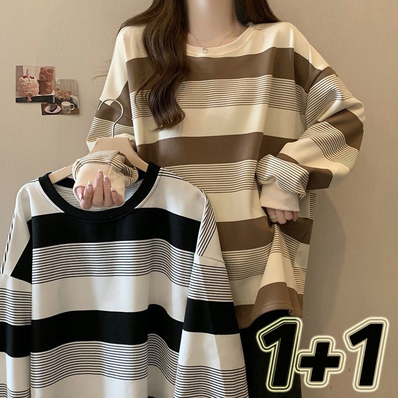 2장세트 (1+1) 봄가을 긴팔맨투맨 데일리 오버핏 박시티셔츠 라우드넥 배색라인 면티 날씬해보이는 롱티, 현재가 19,900원