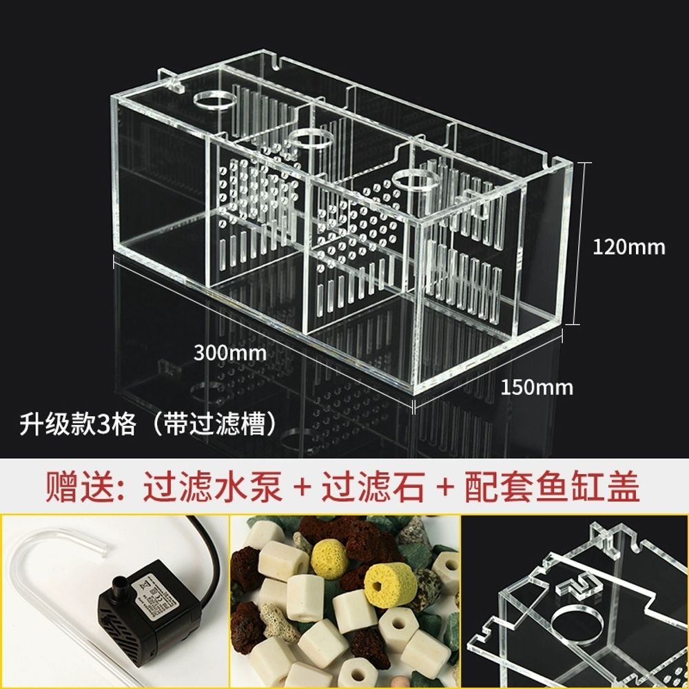 깨지지않는 세이프티 안심어항 투명 크리스탈 64,820원