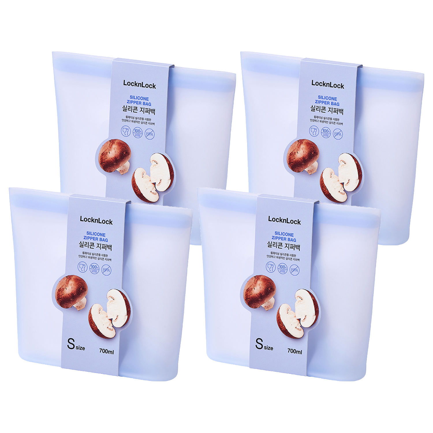 락앤락 실리콘 지퍼백 700ml 블루 31,600원