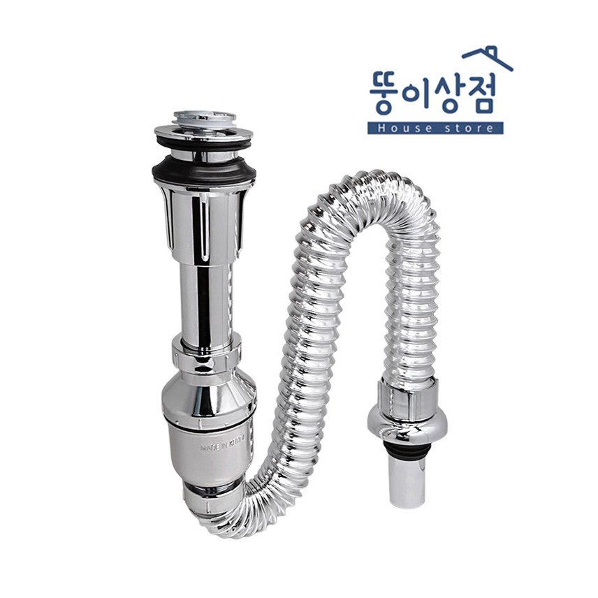 국산 진영 일체형트랩 11,000원