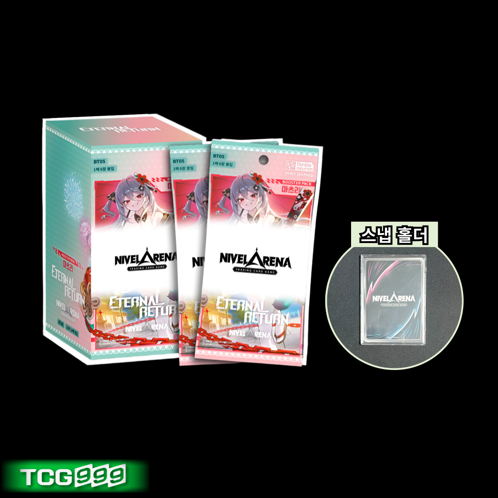이터널 리턴 카드 마츠리 부스터 팩 5탄 BT05 1박스 니벨아레나 / 리더 전용 스냅홀더 증정 32,400원