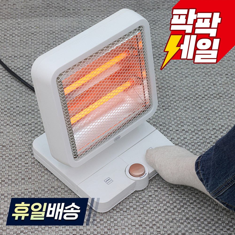 레이나 발터치 히터 RH-1301 소형 사무실 개인난방 발난로 미니히터, RH-1301 (발터치 2단) 31,900원