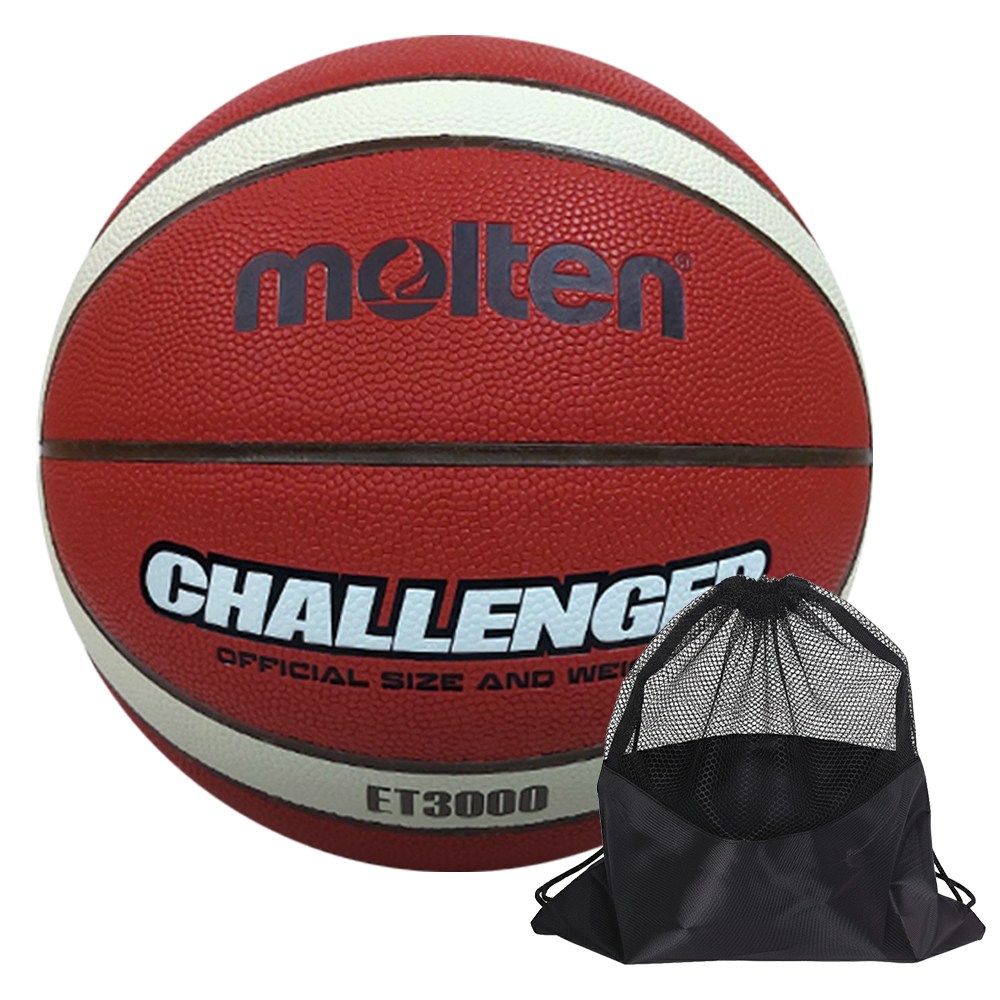 몰텐 농구공 KBL 챌린저 프로농구 올라운드용 ET3000 + 볼가방, 1세트, ET3000 41,900원