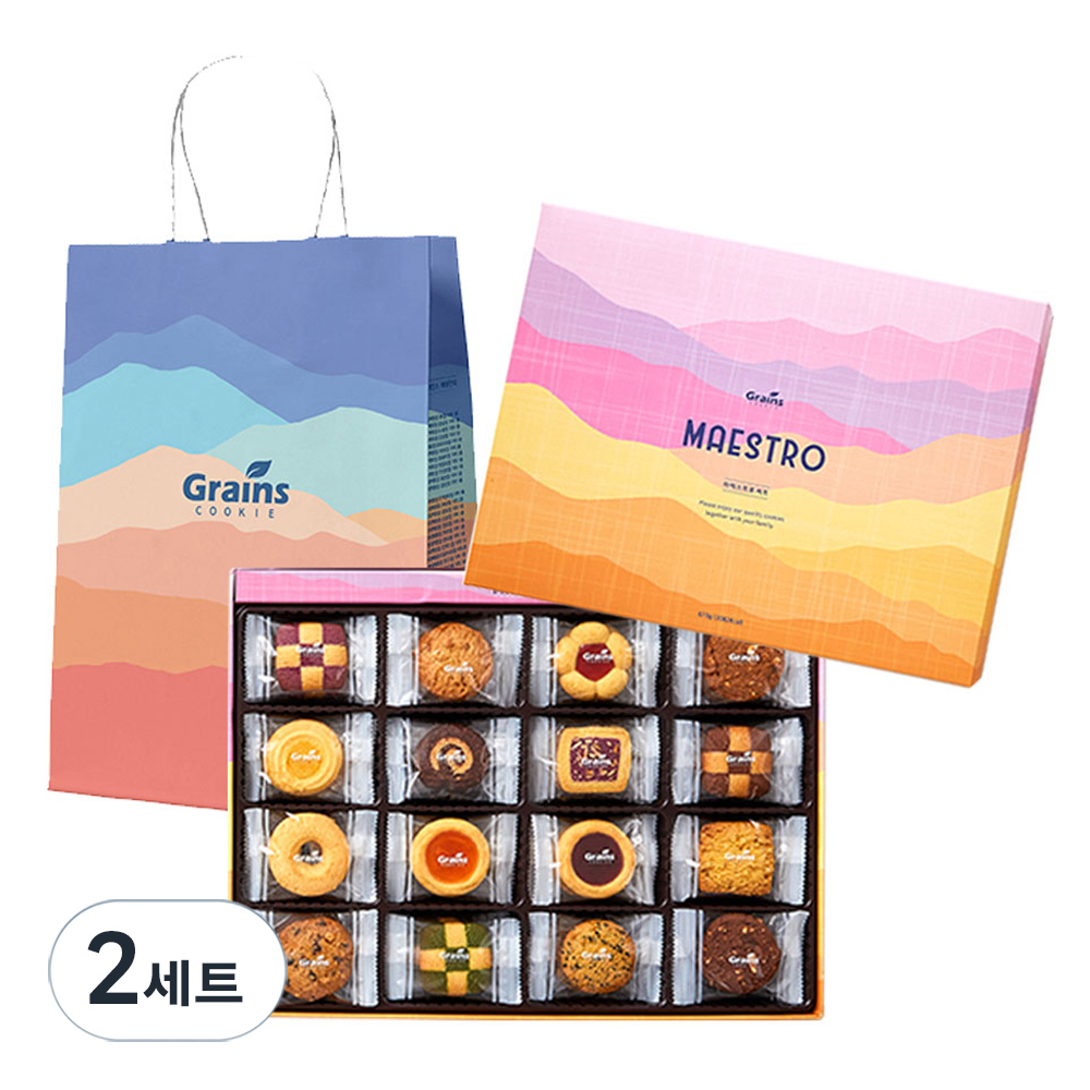 그래인스쿠키 마에스트로 쿠키세트 + 쇼핑백, 16종, 2세트 96,000원