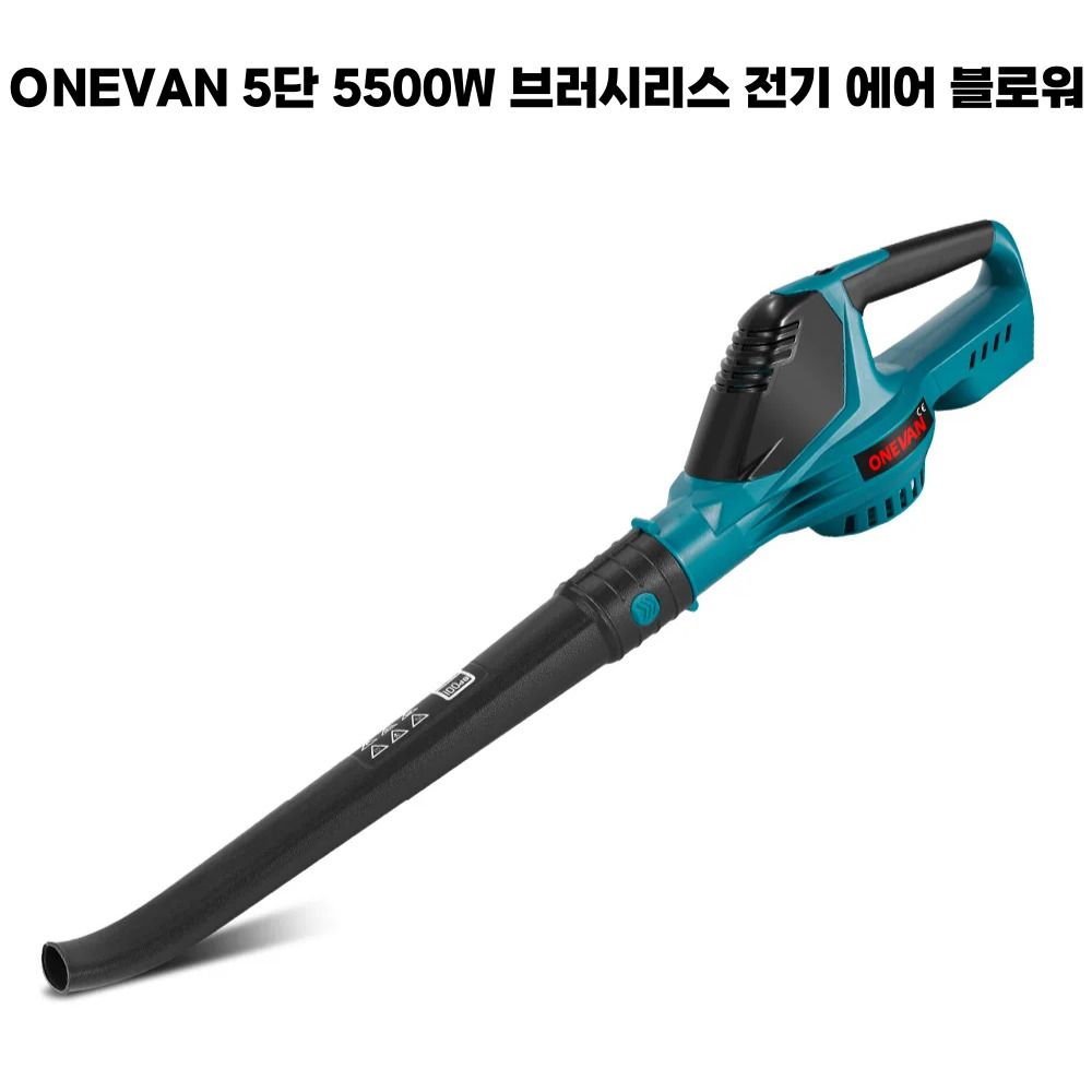 8000W 브러시리스 전기 터보 송풍기 제트 팬 400M/S 300000 21V 18V 배터리용 RPM 휴대용 강력한 잎 먼지 30,890원