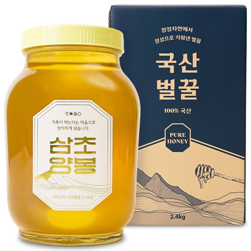 삼초양봉 국내산 토종벌꿀 선물세트 사양 아카시아꿀, 1개, 2.4kg 32,900원