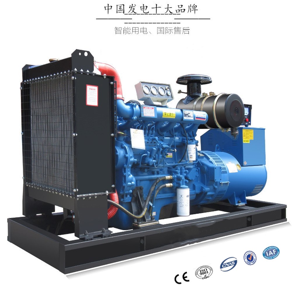 경유발전기 비상발전기 건물 전압 30KW 산업용 엔진 대용량 8,674,300원