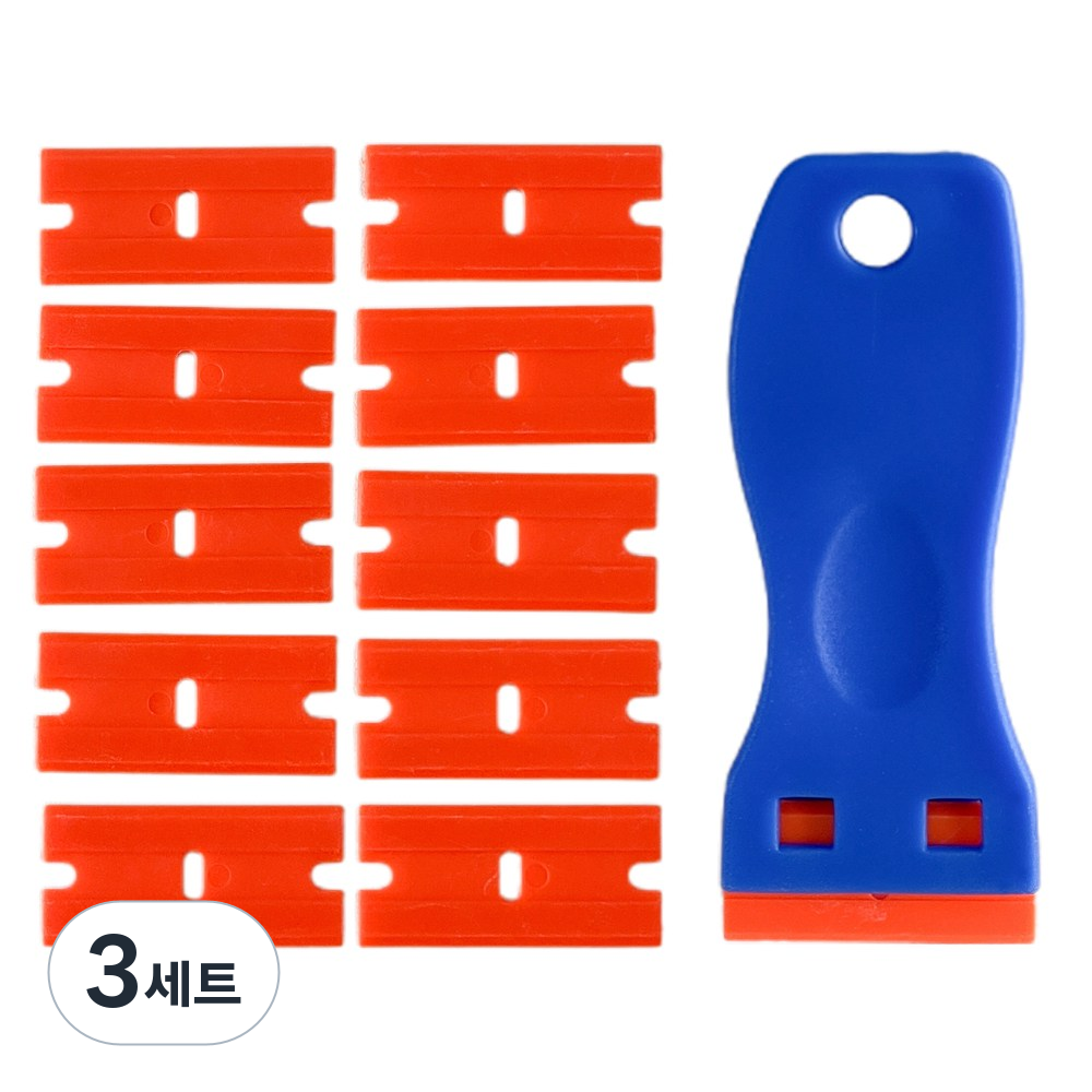 유리 차량 스티커 제거 스크래퍼 교체형 플라스틱 멀티 안전 칼, 블루, 3세트 8,900원