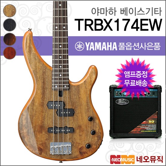 Z  베이스 기타+엠프 YAMAHA TRBX174EW 일렉트릭 516,540원