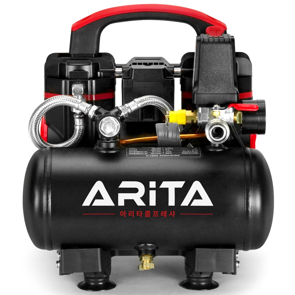 아리타 콤프레샤 오일리스 소형 저소음 에어 미니 2마력급 3리터 133,000원