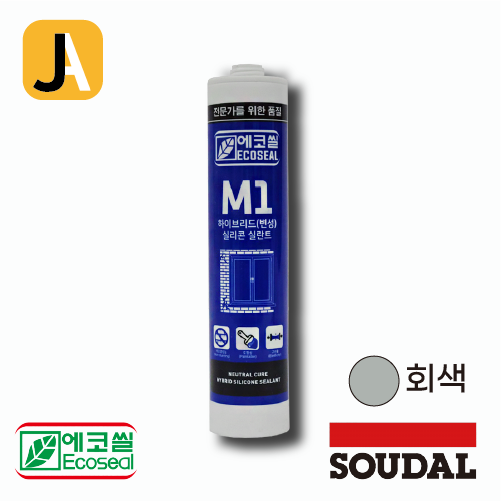 수달 동양실리콘 M1 우레탄 실리콘 회색 에코씰 하이브리드 변성 실란트 3,250원