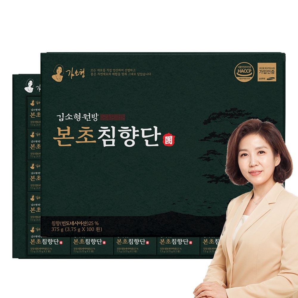 김소형 원방 발효 침향 환 황제 침향단 효능 대용량 100개 + 사은품 249,000원