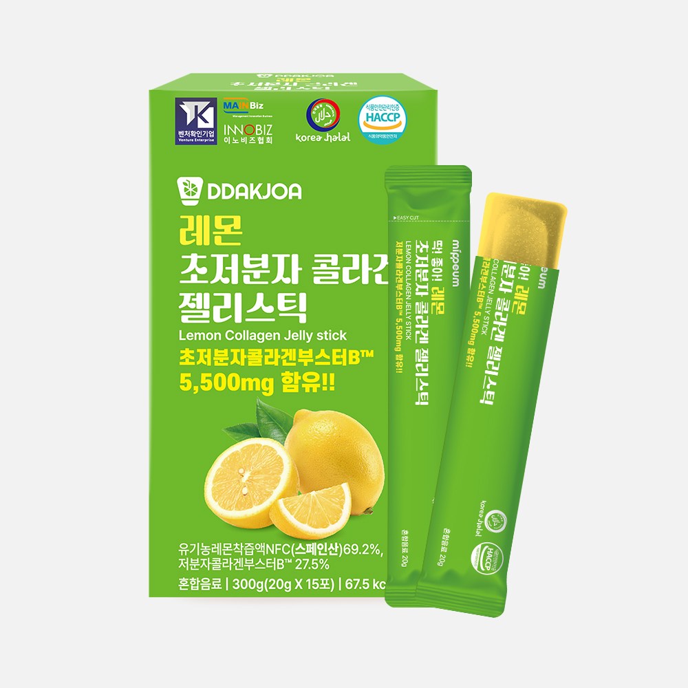 딱좋아 할랄인증 레몬 저분자 콜라겐 젤리스틱 15포, 15개, 20g 24,800원