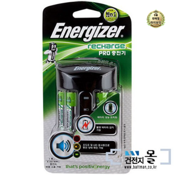 에너자이저 급속 프로충전기 (충전지 AA 4입 포함) 386,500원