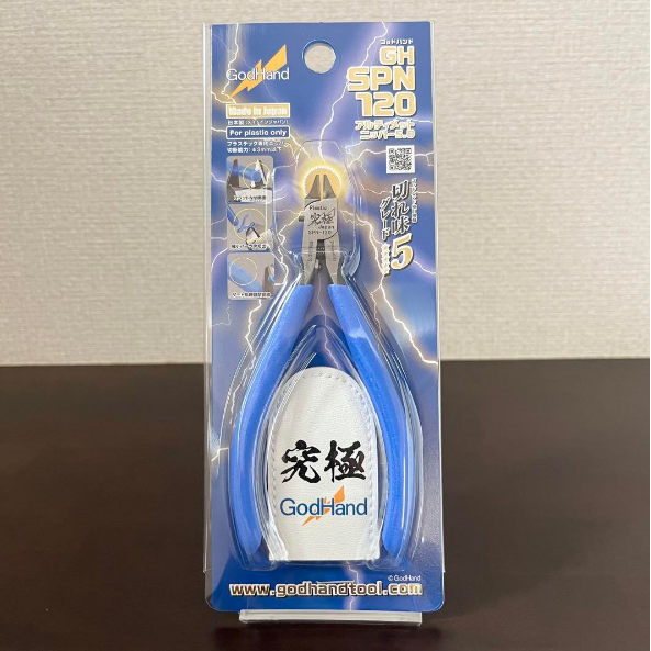 갓핸드 궁극니퍼 GH-SPN-120 5.0, 1개 69,300원