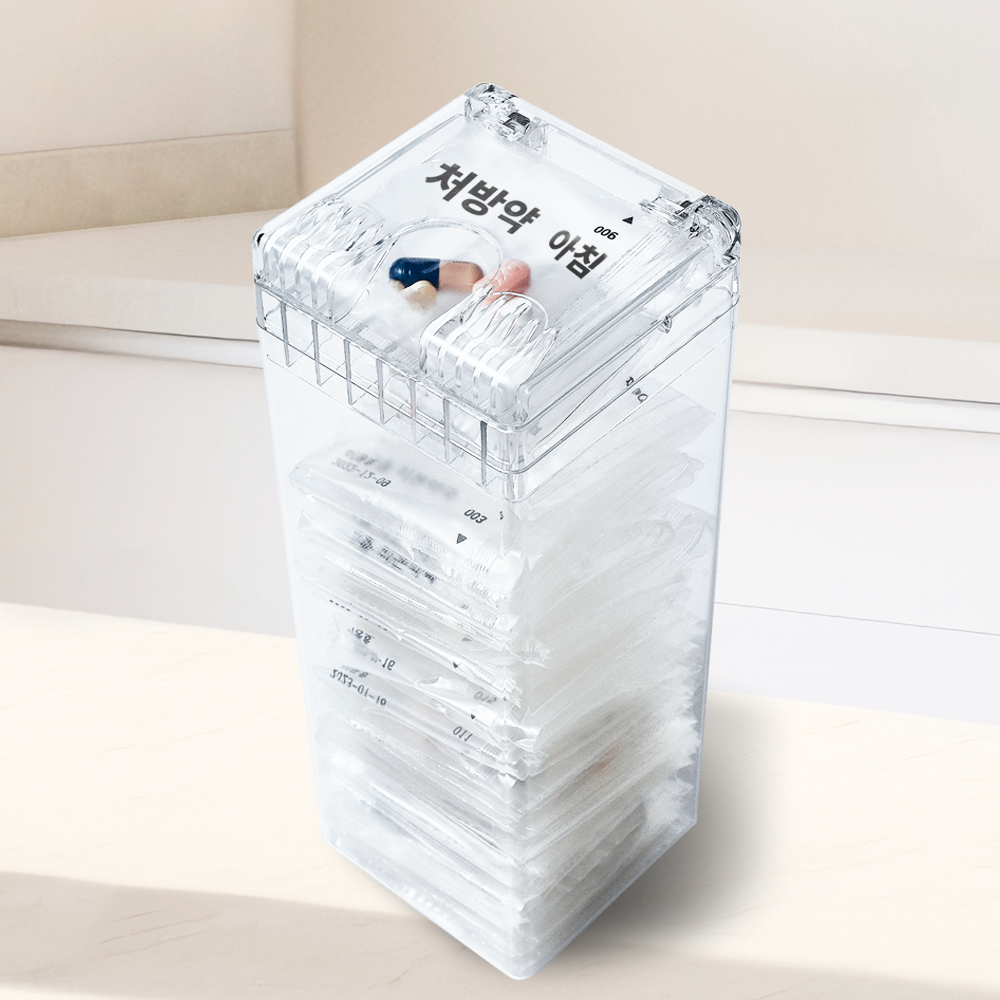 약뺌 약통 처방약 약봉투 보관함 병원 약국 약 수납 케이스 투명, 1개 14,900원