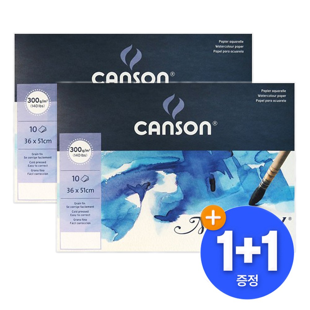 [캔손] 몽발 수채화 스케치북 4절 36x51 1+1(20매+20매) 300g 1면 제본 수채 패드 44,390원