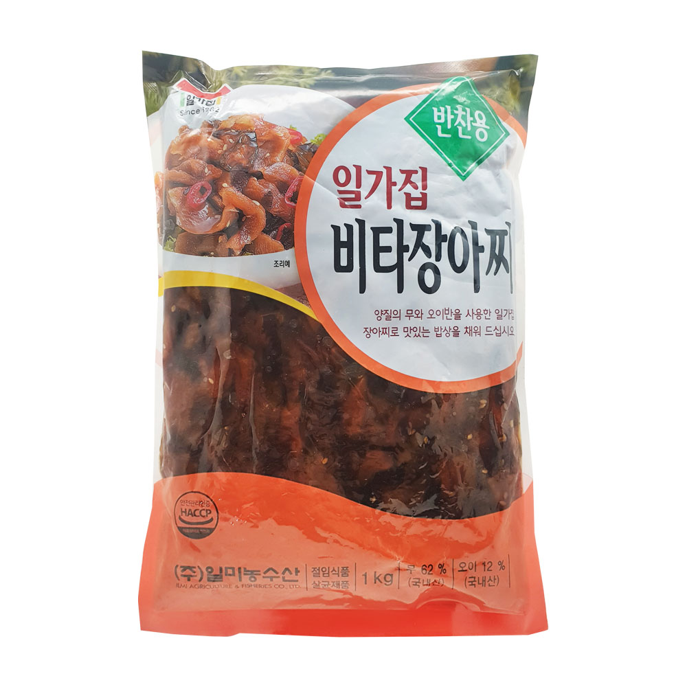 일가집 비타 장아찌 1kg 7,980원