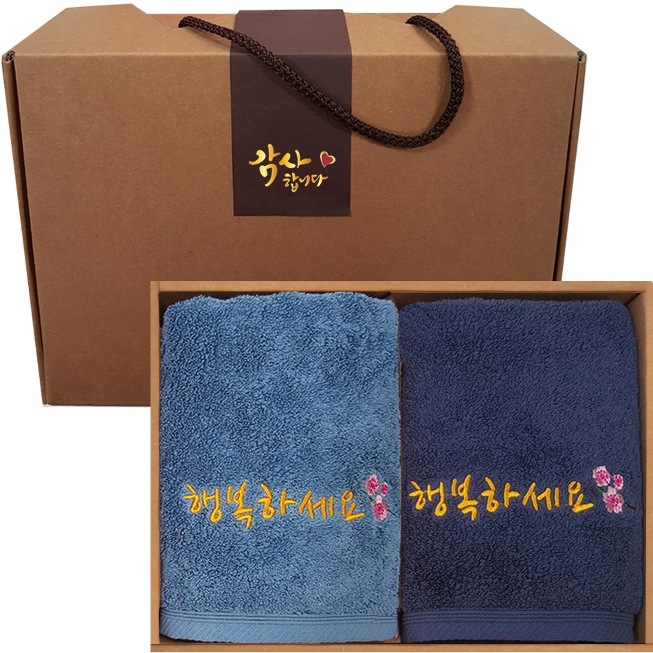 송월 코마사 40수 호텔타올 감사와 건강행복 자수 수건 답례품 선물세트 589,000원