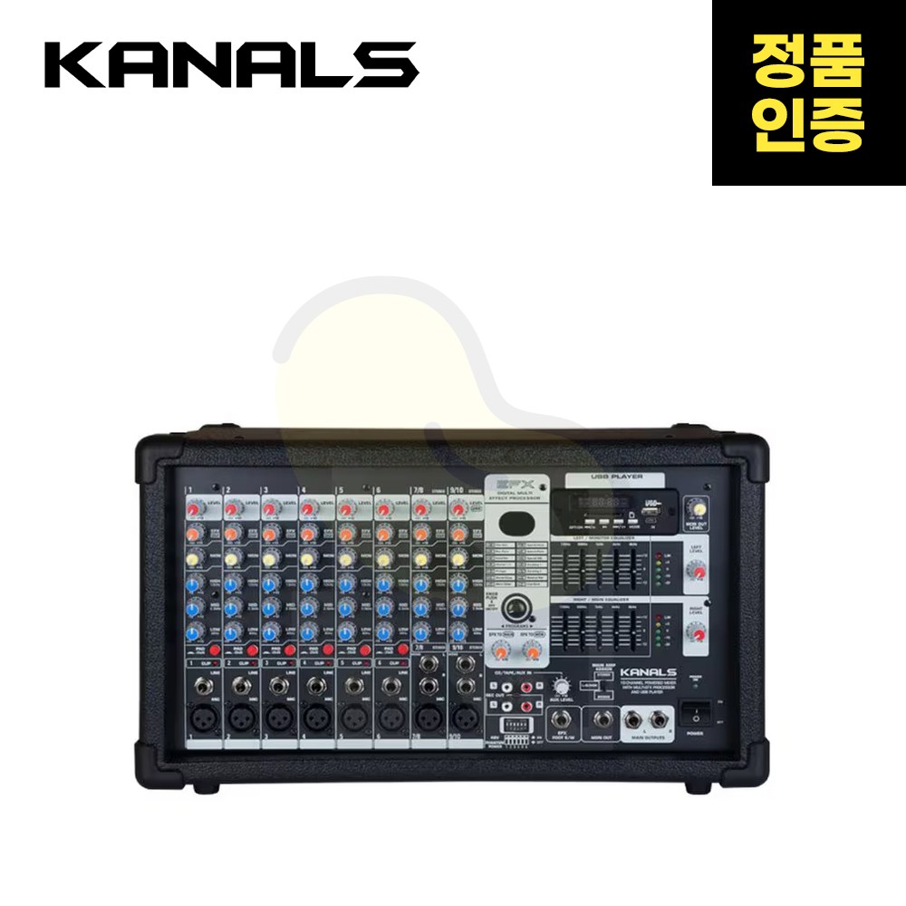 KANALS(카날스) EMP-800 8채널 파워드 믹서 1,264,200원