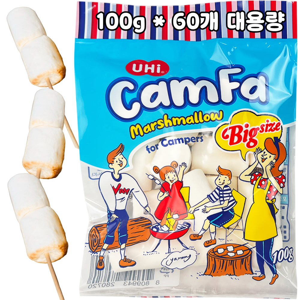 자연톡 마시멜로우 빅 사이즈 대용량 쫀득쿠키 업소용 유하이 캠파 마시멜로 구워먹는 캠핑 쿠키용 마쉬멜로우, 60개, 100g 69,500원