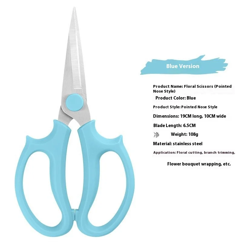 전기 카펫 조각 가위 손으로 한 트리밍 모델링 터프팅 도구 8,800원