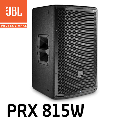 미성악기 JBL PRX 815W 15" 양방향 풀 레인지 스피커, PRX 815W 2,000,000원