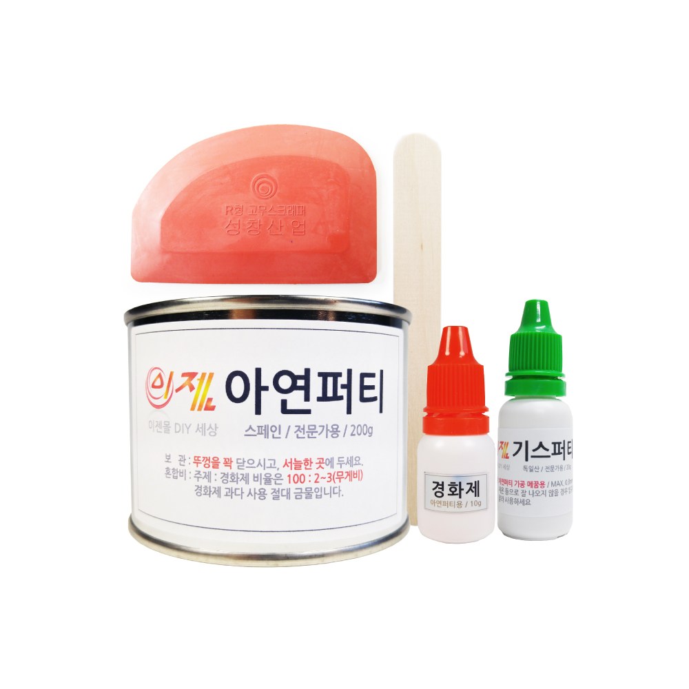 이젠몰 [이젠몰] 아연퍼티 200g / 경화제 포함 도장전문가용 스페인산 자동차 보수 도장 DIY 우수한 작업성 연마성 알루미늄 아연 강판 모든 재질 사용 가능 전문가용 고무헤라 반달형 하드스틱 더벙커 /이젠 카페인트/스프레이 16,000원