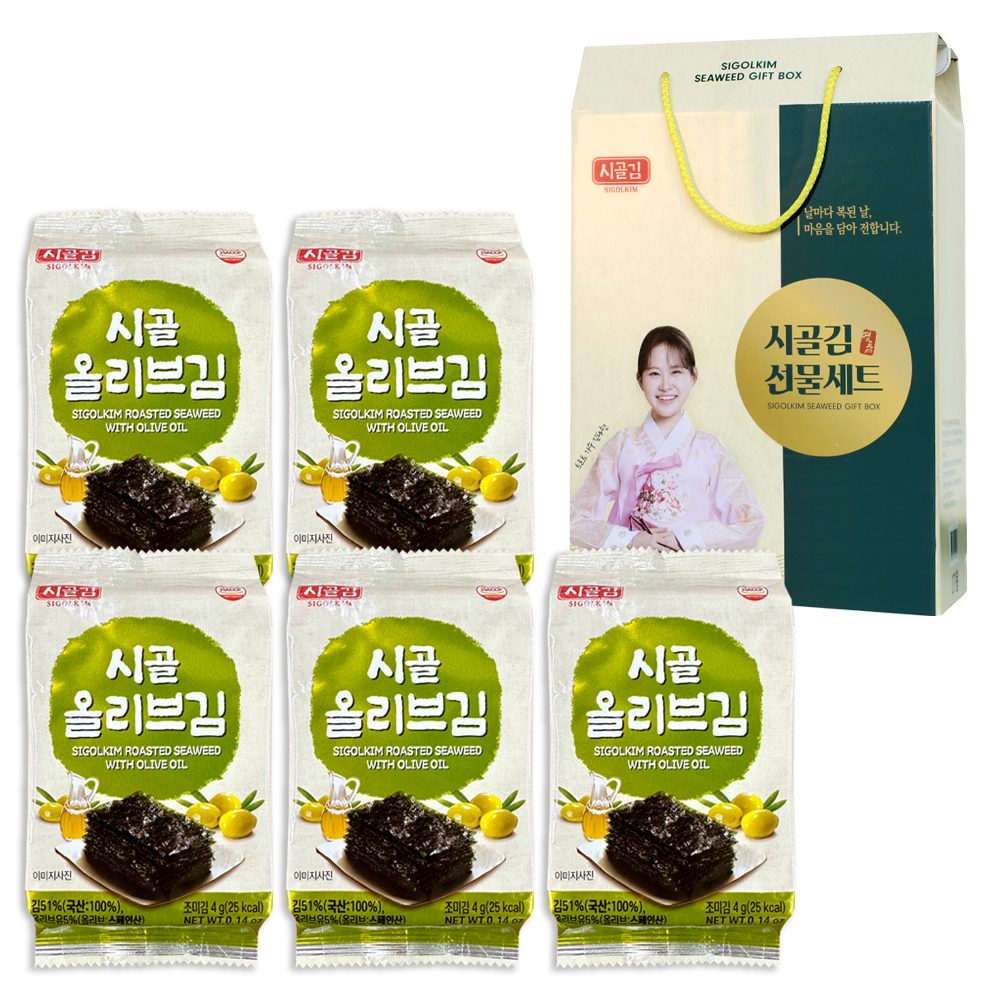 시골 올리브유로 구운김 27봉 선물세트 21,800원