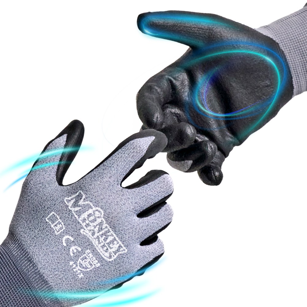 몽키핸즈 17,900원