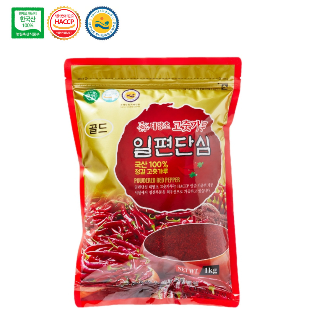 100%국산 일편단심 해풍에 말린 태양초 '햇'고춧가루 골드(최상품질) 보통맛/최근제조/김치양념용, 1kg, 1개 36,000원