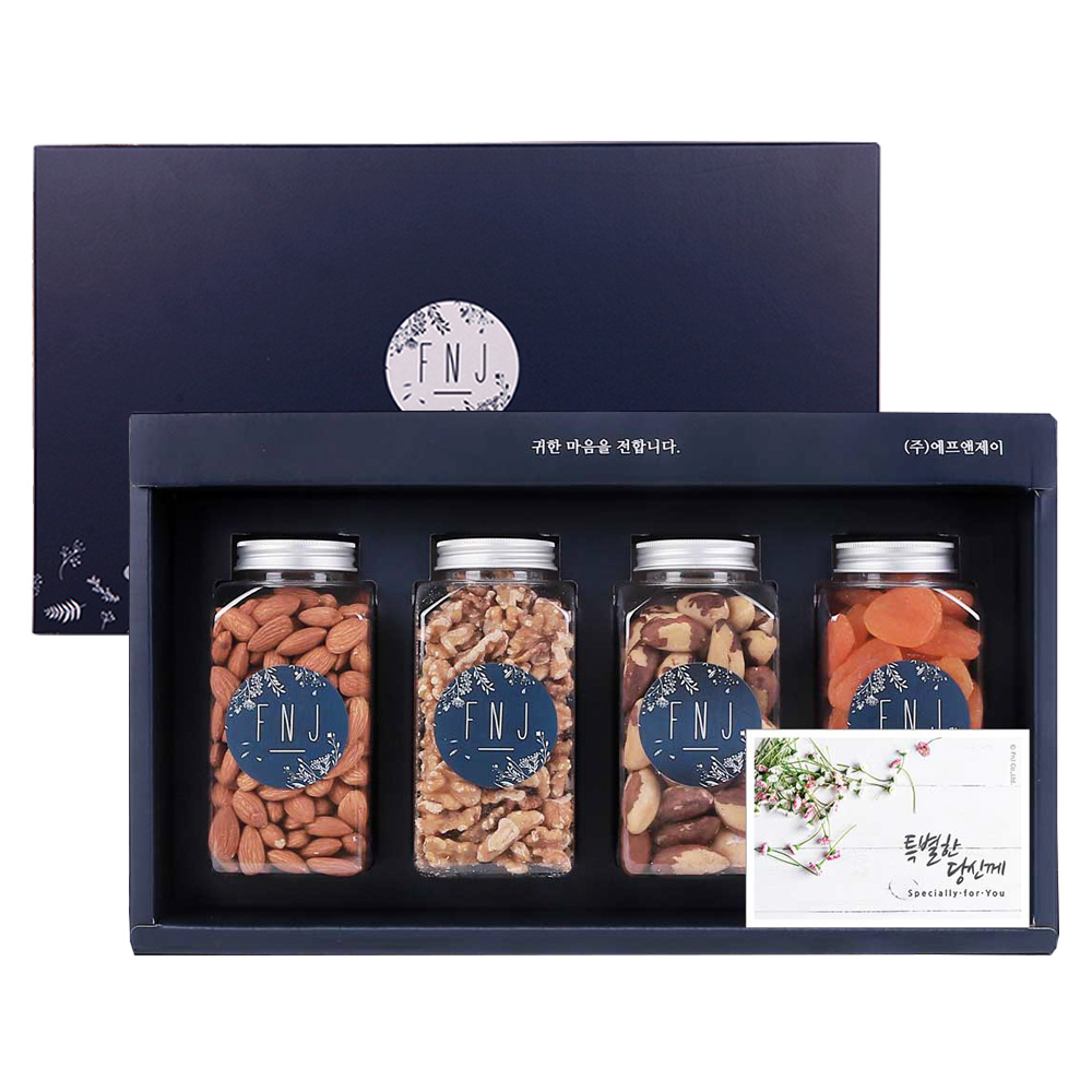 견과류 선물세트-견과 4종 귀한마음 SET 48,000원