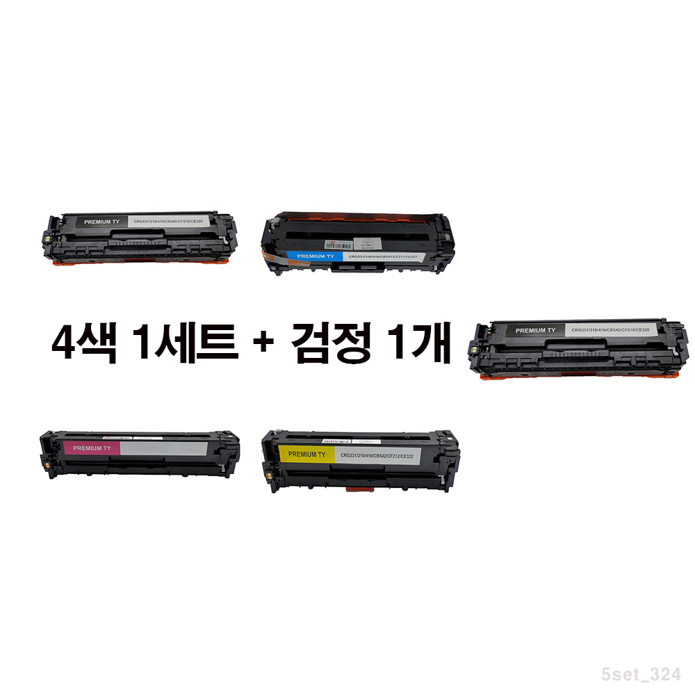 [MOA 재생토너] 캐논 MF628Cwz 표준용량 5색set, 1세트, 5색 89,200원