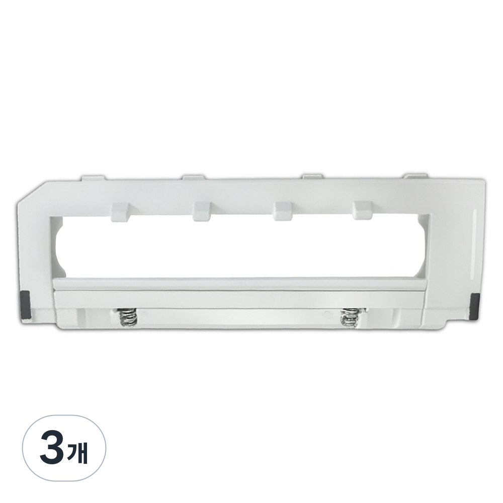 멋진공간 호환 로보락 S7 메인브러쉬 커버 19,920원