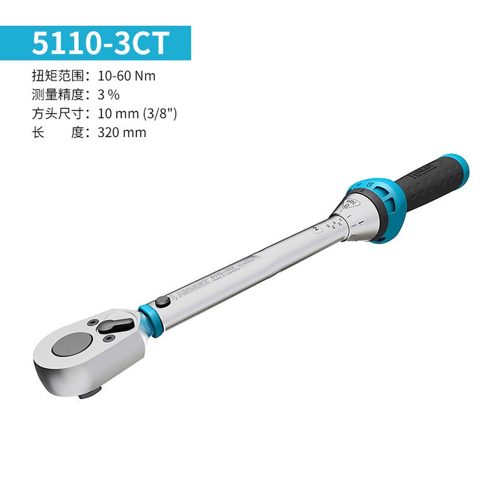 하젯 토크 렌치 5121 3CT 양방향 오토바이 작동 정사각형 32 차량 20 120Nm 490,800원