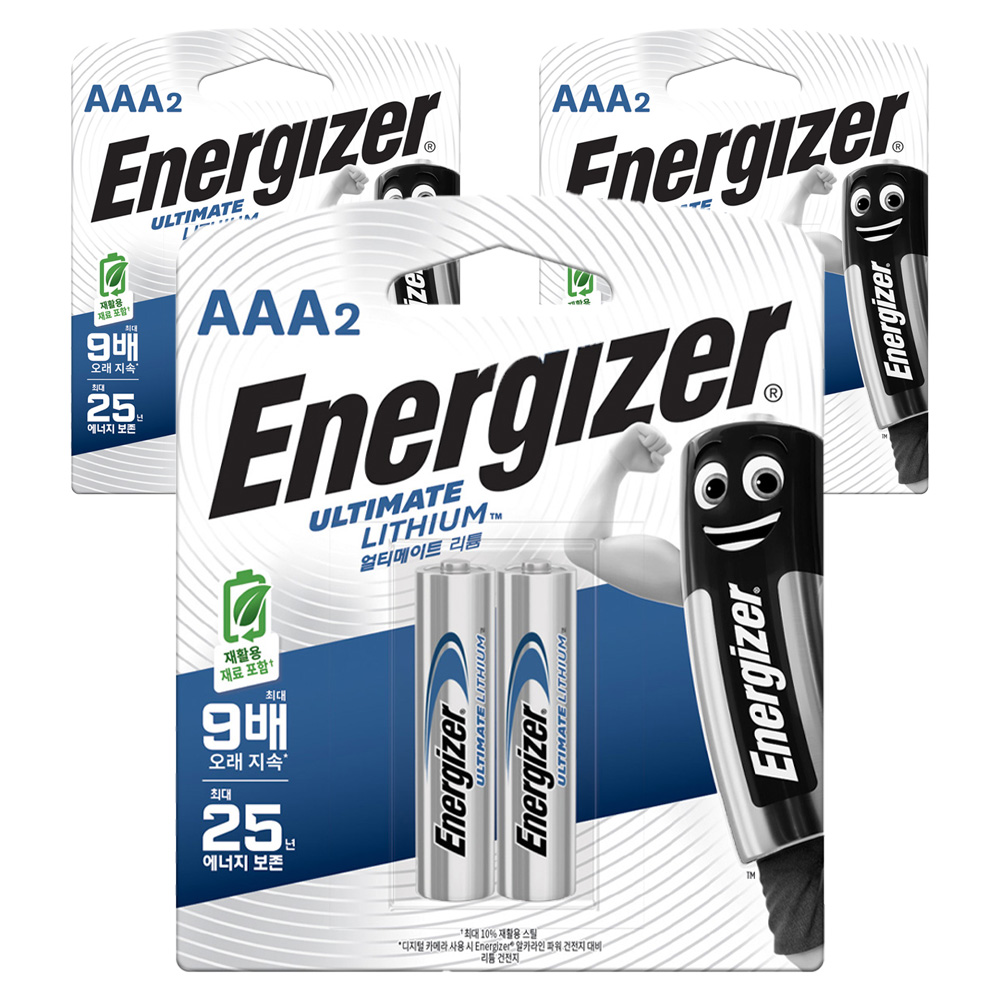 에너자이저 얼티메이트 리튬 AAA건전지 19,000원