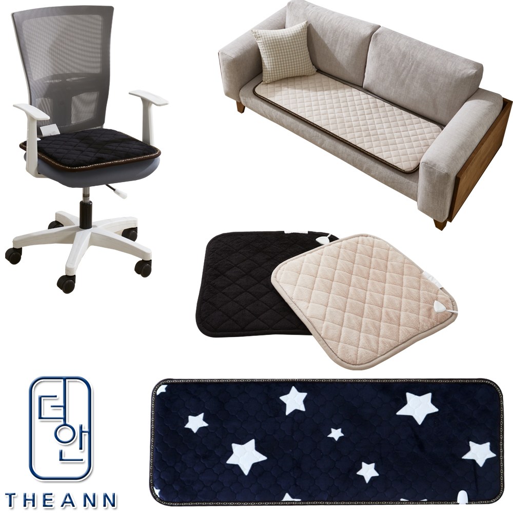 더안 1인용 전기방석 2인용 3인용 온열방석 쇼파전기매트 미니전기방석 장판 19,800원