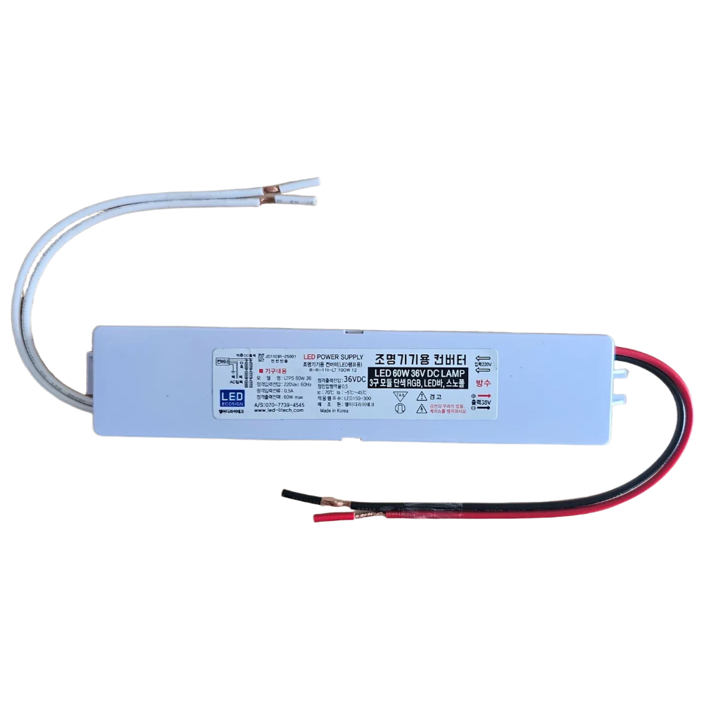 국산 방수 SMPS DC36V 60W LL PL 슬림형 LED용 컨버터 플라스틱케이스, 1개 12,900원