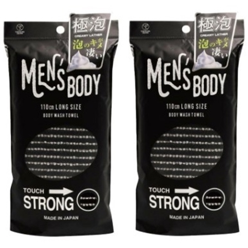 요코즈나 바디 샤워타올 목욕 일본 각질제거 11,900원