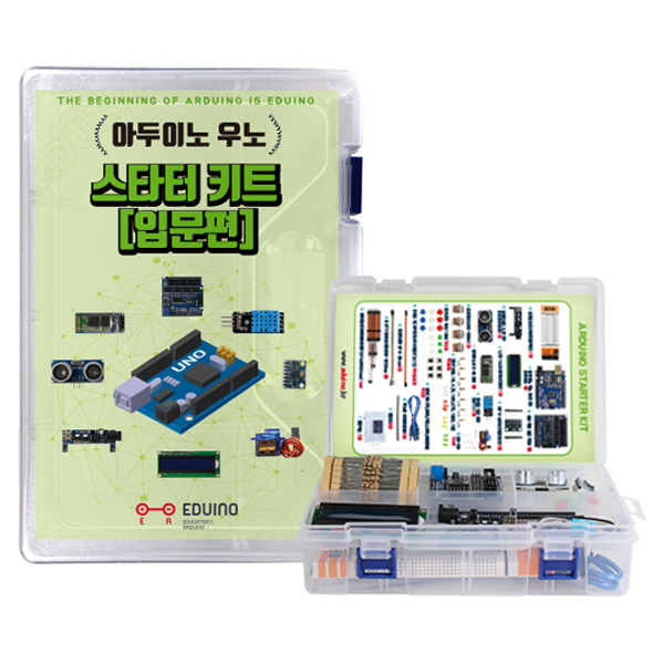 에듀이노 스타터 키트 입문편 아두이노 코딩교육 세트 36,750원