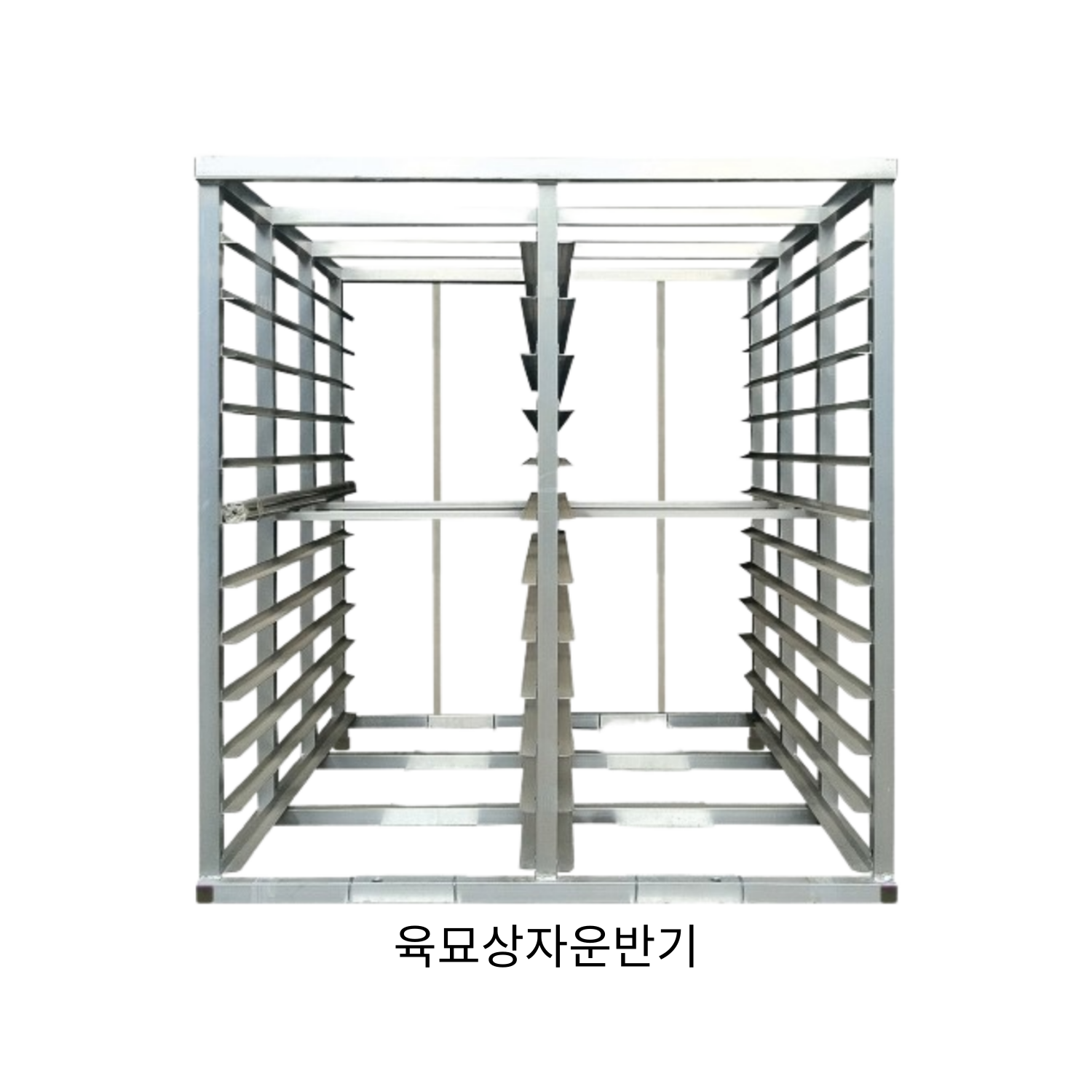 육묘상자운반기 육묘운반기 모판운반기 120장 240장 차량용 국내생산 990,000원