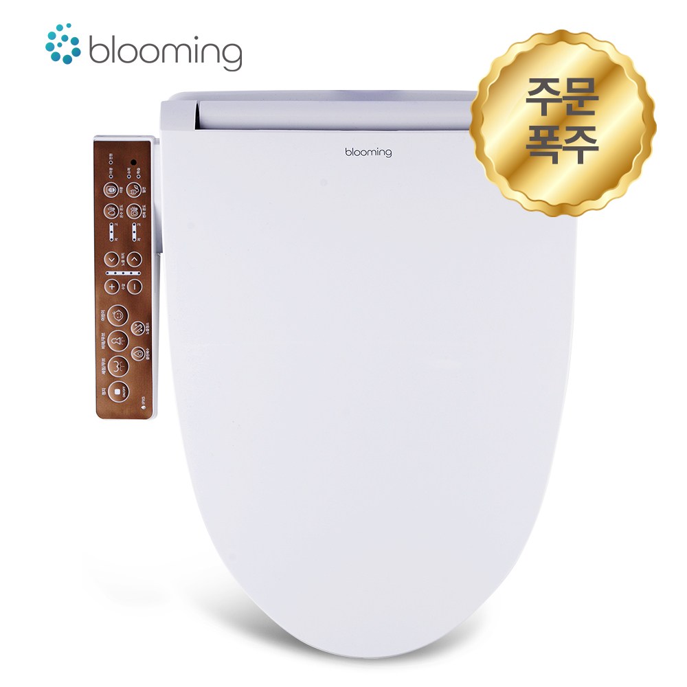 26년 최신출시 블루밍 방수비데 NB-2120X  IPX7등급 노즐자동 안심세척 필터 필요없는 항균시트비데  (설치비 별도) 168,900원