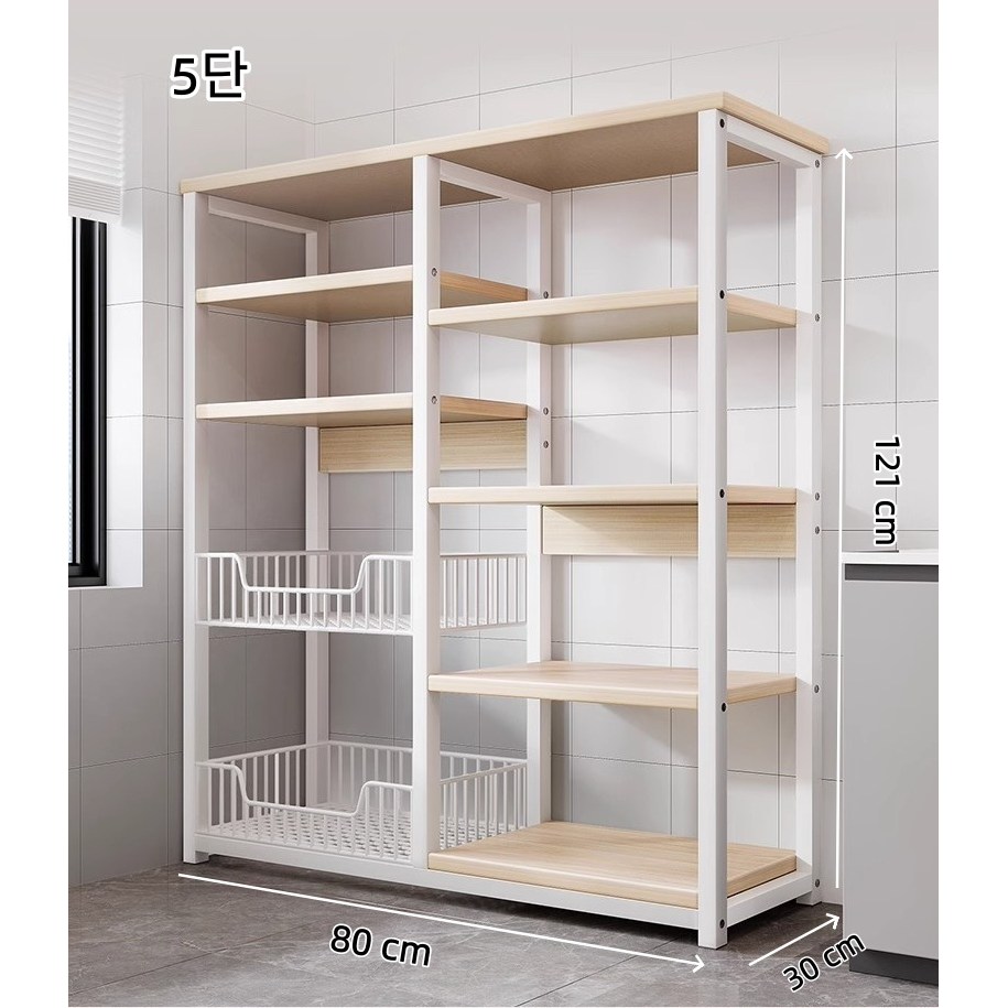 ANYOU 주방 수납장 튼튼한 다용도 수납 선반 전자레인지 선반 69,800원