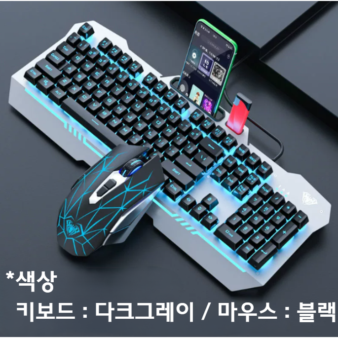 AULA 아우라키보드 독거미키보드 무소음 F3010 독거미마우스 독거미헤드셋 39,900원