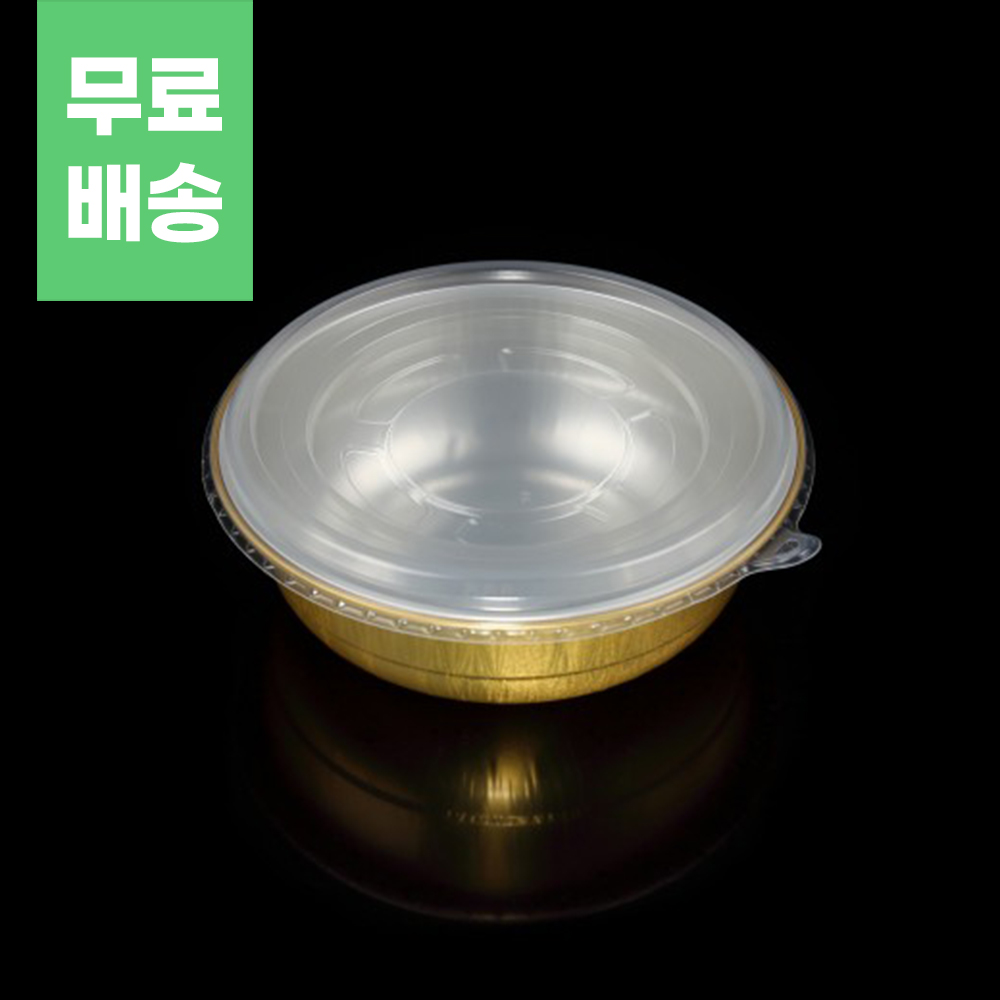 골드 원형 알루미늄용기500개 세트 700ml 900ml 1000ml 1130ml 1500ml 선택 296,460원